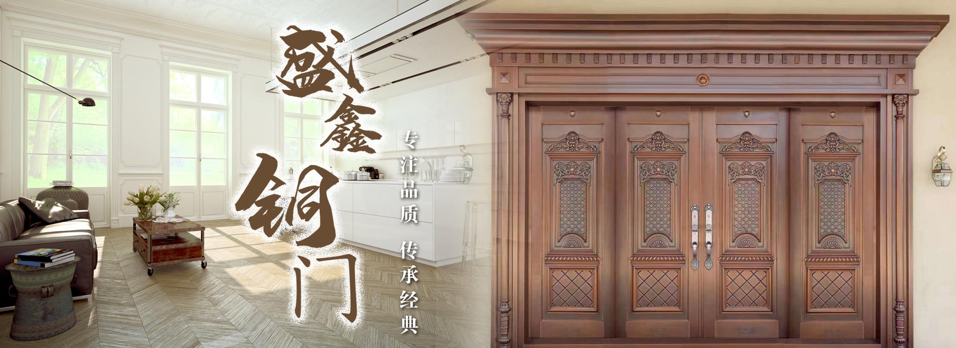 燕窩蓋-煙臺(tái)銳騰包裝有限公司