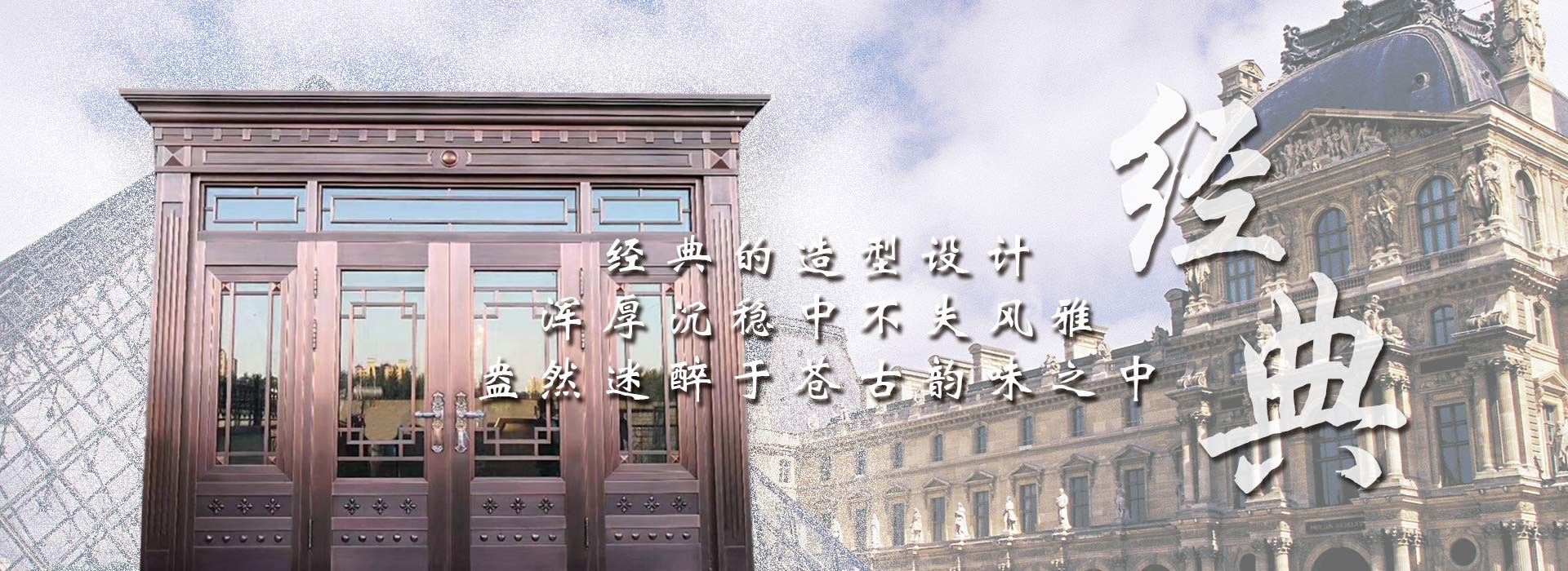燕窩碗
